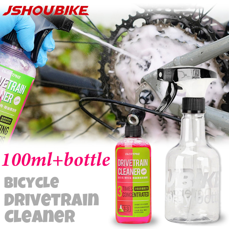 Grease Waterproof Bike - 100ml Fiets Aandrijflijnreiniger Fietsketting Reiniging Onderhoud
