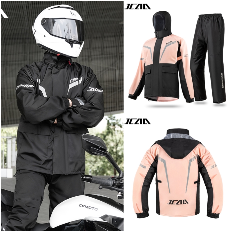 Cycling Commute Pants - Urban Commuter Fietsen Ademend Waterdicht Motorjack