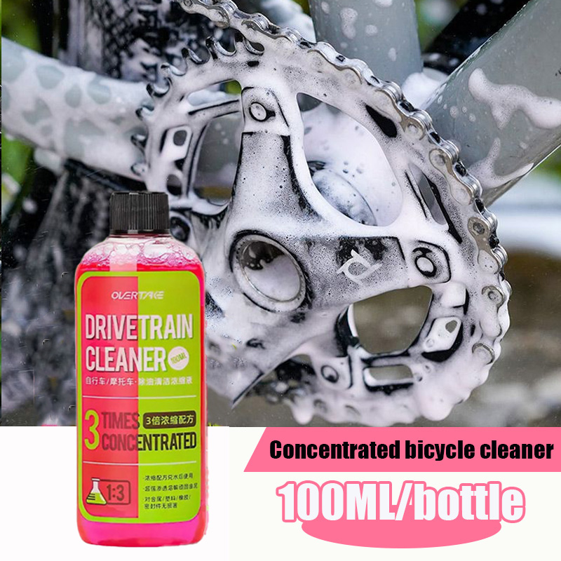 Grease Waterproof Bike - 100ml Fiets Aandrijflijnreiniger Fietsketting Reiniging Onderhoud