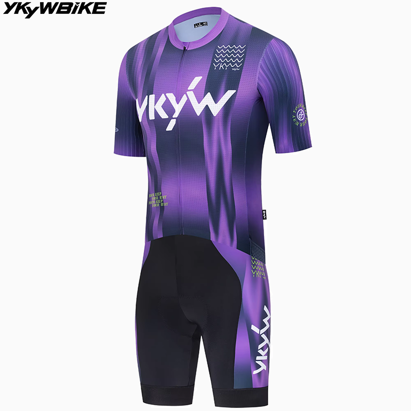 YKYWBIKE Heren Fietsen Sets SP - Cycling Commuter Trousers recensie en prijs