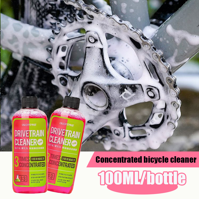 100Ml Fiets Aandrijflijnreinig - Grease Waterproof Bike recensie en prijs