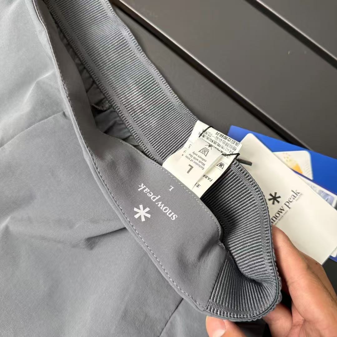 Snow Peak Zomer Nieuwe Sportsh - Cycling Commuter Trousers recensie en prijs
