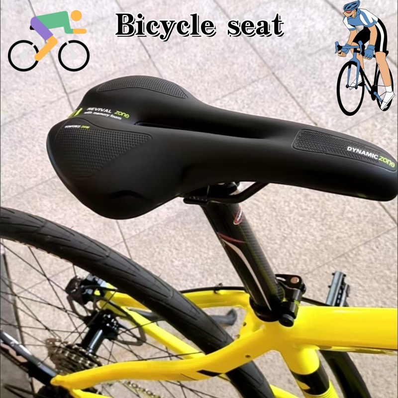 2026Algemeen fietszadelkussen. - Commuting On Road Bike recensie en prijs