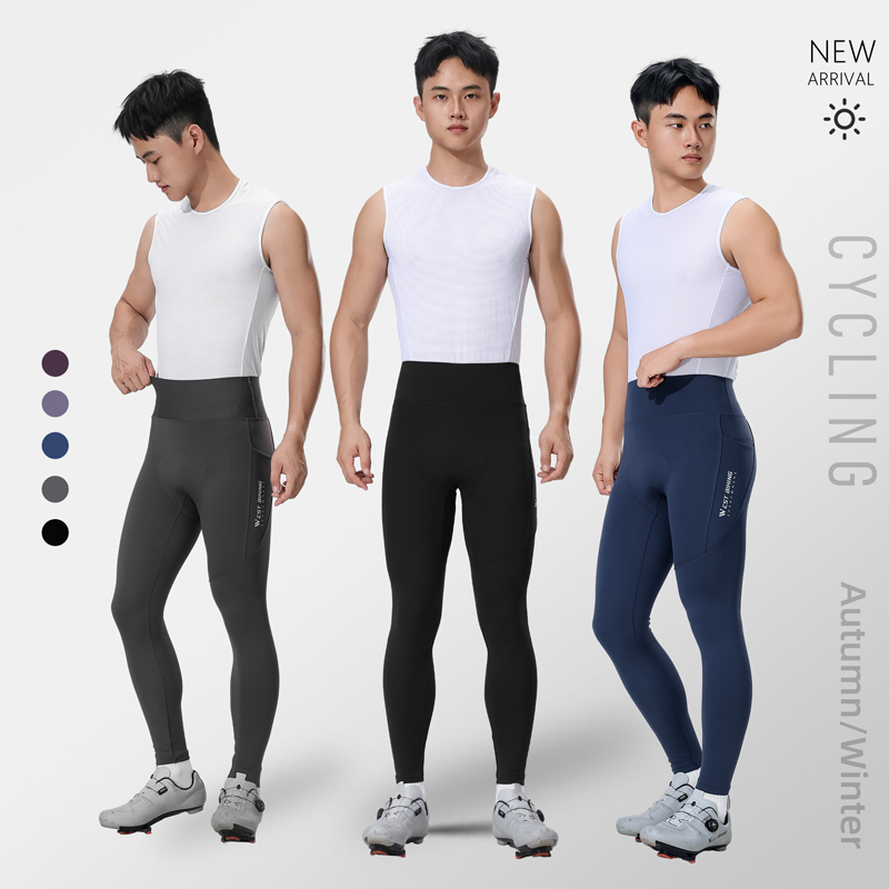 Thermische fietsbroek Winter w - Cycling Commute Pants recensie en prijs