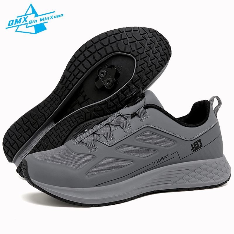 Mountainbikeschoenen Heren 202 - Cycling Commuter Shoes recensie en prijs